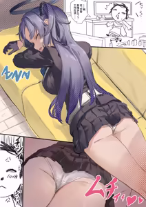 Yuuka no Ero Manga丨优香的色色漫画 — hentai manga cover on Fhentai