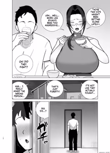 Page 13 of Ane to Otouto wa 30-Nichi go ni Sex Suru. | Brother and Sister Have Sex in 30 Days - preview thumbnail