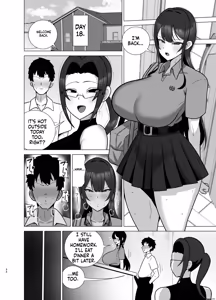 Page 33 of Ane to Otouto wa 30-Nichi go ni Sex Suru. | Brother and Sister Have Sex in 30 Days - preview thumbnail