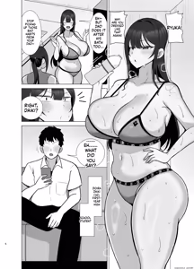 Page 5 of Ane to Otouto wa 30-Nichi go ni Sex Suru. | Brother and Sister Have Sex in 30 Days - preview thumbnail