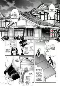 Rouai | Caged Love — hentai manga cover on Fhentai