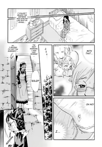 Page 11 of Rouai | Caged Love - preview thumbnail