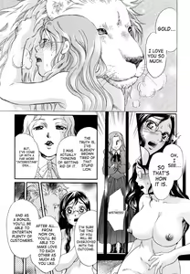 Page 27 of Rouai | Caged Love - preview thumbnail