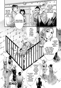Page 28 of Rouai | Caged Love - preview thumbnail