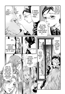 Page 7 of Rouai | Caged Love - preview thumbnail