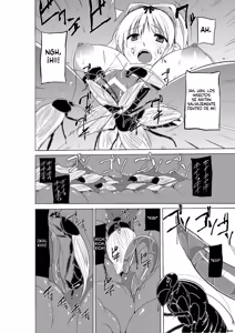Page 16 of 18 - Dungeon Travelers - Mushi no Oyuugi 2 (Spanish) MTL - preview thumbnail