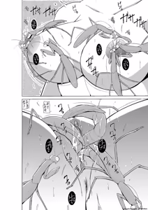 Page 10 of 19 - Dungeon Travelers - Manaka Mushi Asobi (Spanish) MTL - preview thumbnail