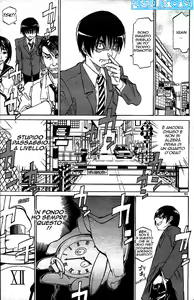 WATCH-MEN — hentai manga cover on Fhentai