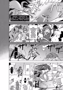 Page 4 of 23 - Dungeon Travelers - Tamaki no Himegoto BAD end (Spanish) MTL - preview thumbnail