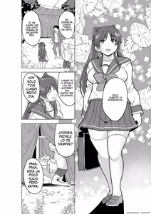Page 3 of 27 - Dungeon Travelers -Tamaki no Himemoto Homuresu no O-yugi (Spanish) MTL - preview thumbnail