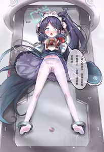 Page 209 of 2024年12月合集（含18g） - preview thumbnail