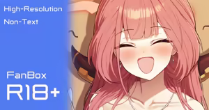 アル — hentai manga cover on Fhentai