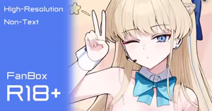トキ — hentai manga cover on Fhentai