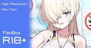カンナ — hentai manga cover on Fhentai