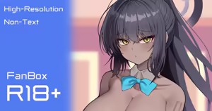 カリン — hentai manga cover on Fhentai