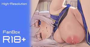 高解像度 — hentai manga cover on Fhentai