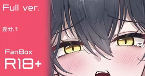 セイレーン - hentai manga cover image