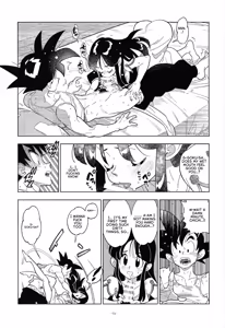 Page 12 of Shinkon no Futari! - preview thumbnail