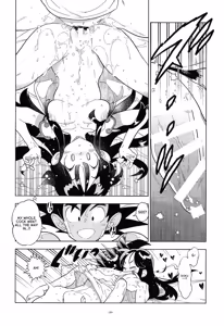 Page 19 of Shinkon no Futari! - preview thumbnail