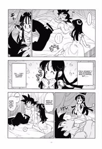 Page 6 of Shinkon no Futari! - preview thumbnail