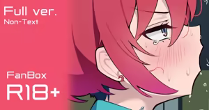 マチュ - hentai manga cover image