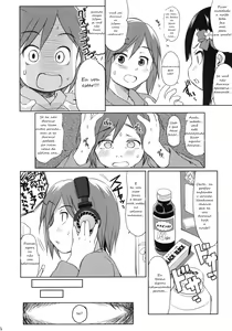 Page 5 of Imouto wa Minna Onii-chan ga Suki! - preview thumbnail