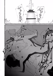 Page 15 of Sunny-kun ga Kimochi Yoku Nacchau Hon - preview thumbnail