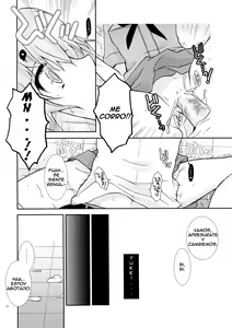 Page 15 of Barairo no Jinsei - preview thumbnail