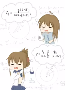 Page 16 of K街 - preview thumbnail