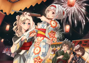 Page 196 of K街 - preview thumbnail