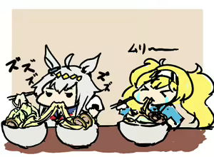 Page 242 of K街 - preview thumbnail