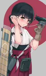 Page 259 of K街 - preview thumbnail