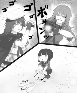 Page 26 of K街 - preview thumbnail