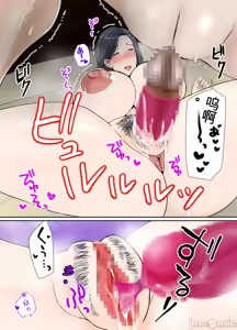 Page 16 of Muchimuchi 40-dai Super Tenchoujo ni Modoru  | 变胖的40多岁超级店长变回去了 - preview thumbnail