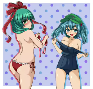 Page 12 of サマー - preview thumbnail