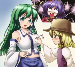 Page 6 of サマー - preview thumbnail