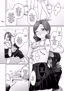 Page 19 of Hentai Otokonoko no Dokidoki Lingerie Shopping - Lingerie Shopping of Hentai Otokonoko - preview thumbnail