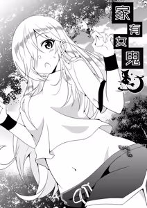 Page 134 of 卷哈 - preview thumbnail
