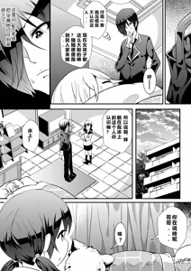 Page 135 of 卷哈 - preview thumbnail