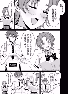Page 185 of 卷哈 - preview thumbnail