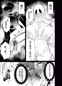 Page 187 of 卷哈 - preview thumbnail