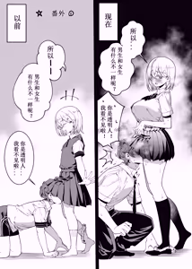 Page 205 of 卷哈 - preview thumbnail