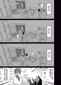 Page 223 of 卷哈 - preview thumbnail
