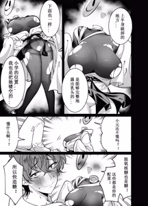 Page 227 of 卷哈 - preview thumbnail