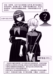 Page 236 of 卷哈 - preview thumbnail