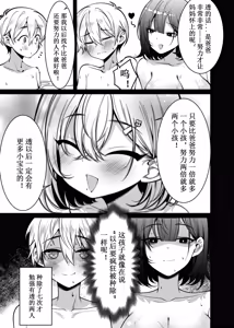 Page 242 of 卷哈 - preview thumbnail
