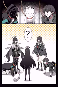 Page 245 of 卷哈 - preview thumbnail