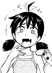 Page 125 of Coffee - preview thumbnail