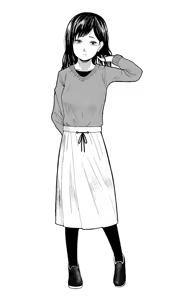 Page 127 of Coffee - preview thumbnail