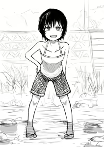 Page 50 of Coffee - preview thumbnail